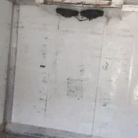 یخچال ایسوز ۵.۲۰۰