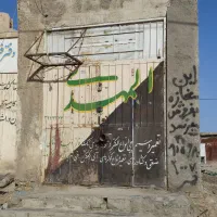 مغازه-تجاری-و-منزل-مسکونی-تجاری-در-شهرستان-زهک