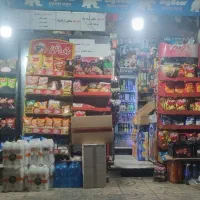 نیرو جهت کار سوپر مارکت