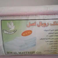 تشک تک نفره|تشک تختخواب|نقده, |دیوار