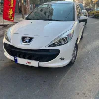 ۲۰۷پانابا رینگ ارتقا