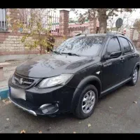 کوییک ۹۹ ساده ، تک برگ سند