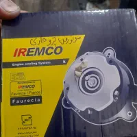 فروش عمده لنت وتسمه خودرو با ضمانت به قیمت کارخانه|قطعات یدکی و لوازم جانبی|کرج, حصارک بالا|دیوار