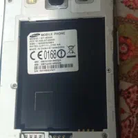 گوشی|موبایل|بیرجند, |دیوار