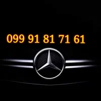 سیمکارت فوق رند و نایاب