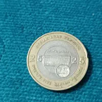 سکه کلکسیونی کشور سوریه|کلکسیون سکه، تمبر، اسکناس|مشهد, شهرک شهید باهنر|دیوار