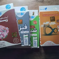 سی دی آموزشی یازدهم تجربی|کتاب و مجله آموزشی|کرمانشاه, |دیوار