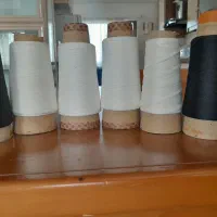 نخ تریویرا
