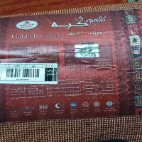 فرش ماشینی|فرش|مشهد, هنرستان|دیوار