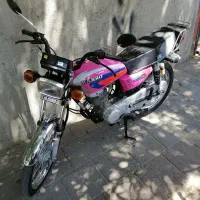 موتورسیکلت رهرو 93
