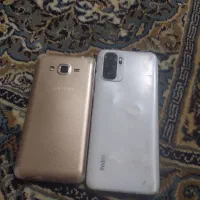 دو عدد گوشی