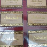 سکه الیزابت طلا دستبند  پارسیان  طلا ربع نیم گرمی|جواهرات|اصفهان, مولوی|دیوار