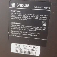 ای ال دی شکسته اسنوا