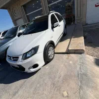 کویک R