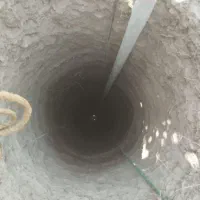 مغنی چاه کن