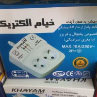 محافظ پریزی ۲ خانه  صوتی تصویری یخچالی پکیج|سایر لوازم برقی|مشهد, نوید|دیوار