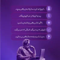 پذیرش طراحی پست اینستاگرام|خدمات رایانه‌ای و موبایل|نکا, |دیوار