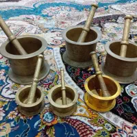 هاونگ برنجی ۵تا