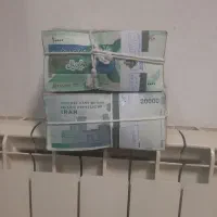 هزار تومانی و دوهزار تومانی