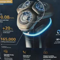 ریش تراش فیلیپس سری 9000 پرستیژ|آرایشی، بهداشتی، درمانی|جم, |دیوار