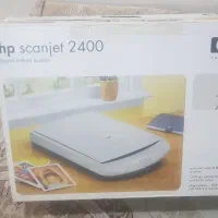 اسکنر Scanjet Hp2400