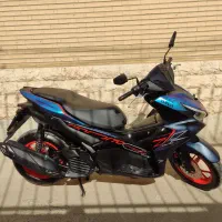 آیروکس اصلی