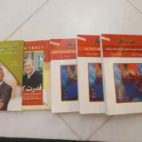 کتاب های قدرت فکر هر ۳ جلد ،قدرت پیشرفت، قدرت کلام