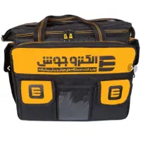 لوازم برقی