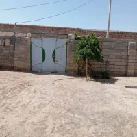 خانه املاک
