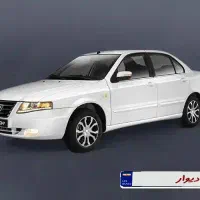 فروش حواله سمند سورن پلاس xuv7p