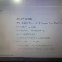 لپ تاپ ریزن ۷ ایسوس R7 ram 8 256ssd 15.6|رایانه همراه|تبریز, |دیوار