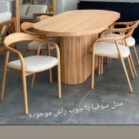 صندلی میز ناهار خوری|میز و صندلی غذاخوری|قائمشهر, |دیوار