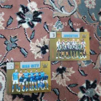 درحد نو|اسباب‌‌بازی|بیرجند, |دیوار