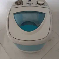 مینی واش فریدولین