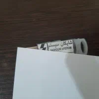 نرم افزار حسابداری و انبار داری نسخه صنعتی شایگان