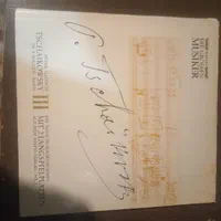 صفحه گرامافون|فیلم و موسیقی|تهران, اقدسیه|دیوار