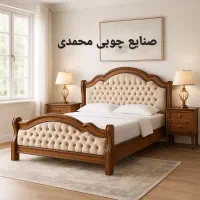 تخت دونفره آنیسا فروش اقساطی