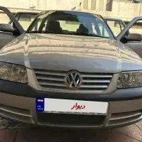 فولکس گل معاوضه با ماکسیما