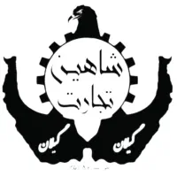 ویلا ۱۲۰متری در چوبر شفت
