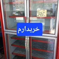 یخچال ، فریزر ،کالباس بر ،ترازو ،چرخ گوشت خریدارم|خدمات پیشه و مهارت|تهران, مشیریه|دیوار