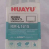 کنترل مادر تلویزیون سونی|تلویزیون و پروژکتور|دزفول, |دیوار