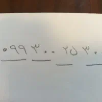 سیم کارت اعتباری رند