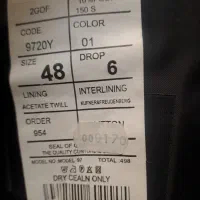 کت و شلوار مشکی|لباس|شیراز, دکتر حسابی|دیوار