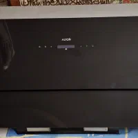 هود مورب آلتون