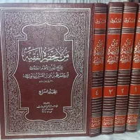 کتب مذهبی