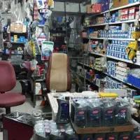 لووازم یدکی