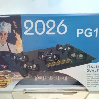 فروش فوری و توافقی گاز رومیزی