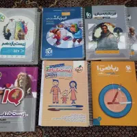 کتاب تست کنکور تجربی با قیمت بسیار مناسب