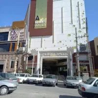 مغازه ۱۴/۳۰ پاساژ الماس خ سمندری و چند ملک دیگر