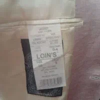 کت اسپورت ترک|لباس|صدرا-فارس, فاز ۲|دیوار